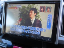 �X�e�b�v���S�� �摜